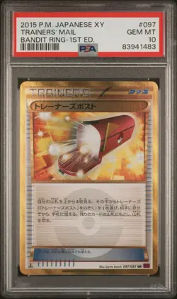 PSA 10 Gem Mint - Trainer's Mail 097/081 - Pokemon Japanese XY: Bandit Ring - Image 1