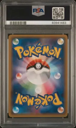 PSA 10 Gem Mint - Trainer's Mail 097/081 - Pokemon Japanese XY: Bandit Ring - Image 2