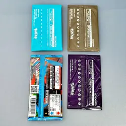 Pokemon Mega Brave Booster Pack Japanese M1L etc. 4Packs - Image 5