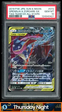 2019 POKEMON SM TAG TEAM GX ALL STARS (JP) #072/173 GRENINJA & ZOROARK GX PSA 10 - Image 1