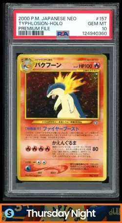 2000 POKEMON JAPANESE NEO - PREMIUM FILE #157 TYPHLOSION HOLO RARE PSA 10 GEM MT - Image 1