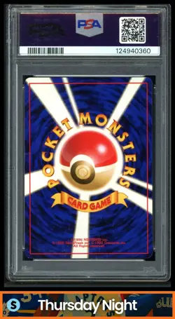 2000 POKEMON JAPANESE NEO - PREMIUM FILE #157 TYPHLOSION HOLO RARE PSA 10 GEM MT - Image 2