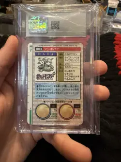 1996 Venusaur #3 Red Prism Carddass Vending Bandai Japanese Pokemon CGC 8 - Image 2
