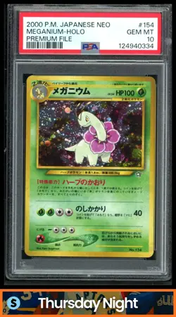 2000 POKEMON JAPANESE NEO - PREMIUM FILE #154 MEGANIUM HOLO RARE PSA 10 GEM MINT - Image 1