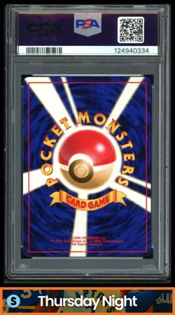 2000 POKEMON JAPANESE NEO - PREMIUM FILE #154 MEGANIUM HOLO RARE PSA 10 GEM MINT - Image 2