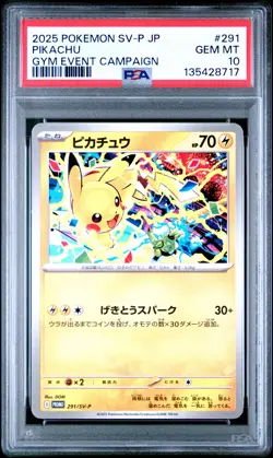 2025 POKEMON JPN SV-P PROMO GYM EVENT CAMPAIGN #291 PIKACHU PSA 10 - Image 1