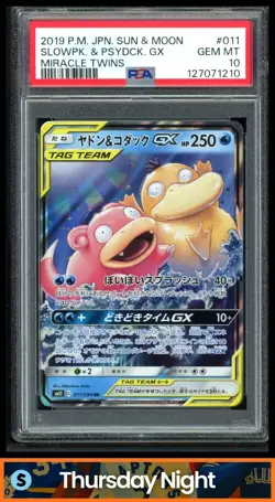 2019 POKEMON SUN & MOON MIRACLE TWINS (JP) SLOWPOKE & PSYDUCK GX TAG TEAM PSA 10 - Image 1