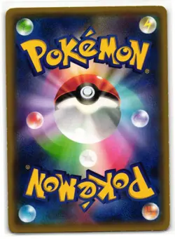 TOGEKISS 039/078 EMERALD BREAK JAPANESE POKEMON TCG - Image 2