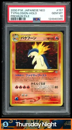 2000 POKEMON JAPANESE NEO - PREMIUM FILE #157 TYPHLOSION HOLO RARE PSA 10 GEM MT - Image 1