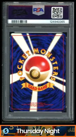 2000 POKEMON JAPANESE NEO - PREMIUM FILE #157 TYPHLOSION HOLO RARE PSA 10 GEM MT - Image 2
