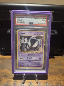PSA 9 MINT Gastly Japanese Vending #92 - 1998 Pokemon Series III - Image 1