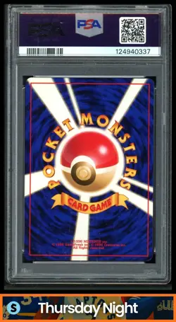 2000 POKEMON JAPANESE NEO - PREMIUM FILE #154 MEGANIUM HOLO RARE PSA 10 GEM MINT - Image 2