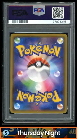 2018 POKEMON SM GX ULTRA SHINY (JP) #227/150 LYCANROC GX SHINY SUPER RARE PSA 10 - Image 2