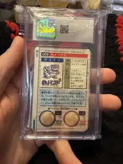 Pkm Pocket Monsters Blastoise No.009 Bandai Carddass RED 1996 Jp CGC 5.5 Prism - Image 2