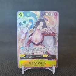 ONE PIECE Boa Hancock OP14-112 SR Alt Art - Japanese - The Azure Sea's Seve NM - Image 3