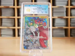 One Piece SOGEKING OP03-122 SEC CGC 10 PERFECT Japanese | Paramount War | 2023 - Image 1