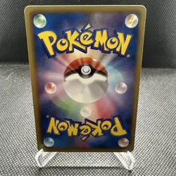 Bulbasaur 124/BW-P Promo Gym Challenge 2012 Japanese Pokemon Card US SELLER NM- - Image 2