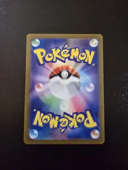 Charizard 003/032 CLL Classic Collection 2023 Japanese Pokemon Card US Seller - Image 2