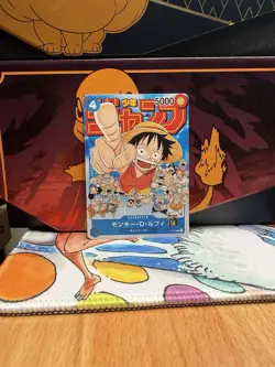 Monkey D Luffy P-033 PROMO Weekly Shonen Jump 1/2023 ONE PIECE Card Japanese NM - Image 1