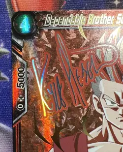 Dragon Ball Super Card Dependable Brother Son Gohan #BT7-006 SPR-S Near Mint - Image 2