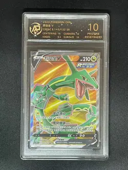 2024 pokemon cards CHN. Rayquaza V 145/132 SR RPA 10（SAME AS PSA 10) - Image 1