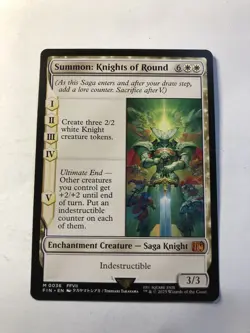 Summon: Knights of Round - FIN NM MTG - Image 1