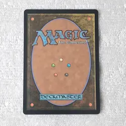 MTG Cid, Timeless Artificer Final Fantasy Uncommon Foil 420 - Image 2