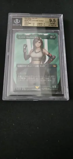 Tifa Lockhart (Borderless) Final Fantasy Japanese Surge Foil BGS 9.5 Gem Mint - Image 1