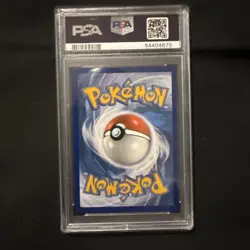 2020 POKEMON SWORD & SHIELD SECRET #213 FULL ART/AIR BALLOON PSA 10 - Image 2