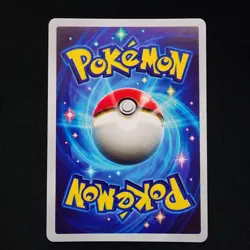 Pokemon Hitmonchan Pocket TCG Custom Made Fan Art Holo With Texture - Image 3