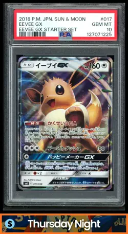 2018 POKEMON JAPANESE SUN & MOON EEVEE GX STARTER SET #017/038 EEVEE GX PSA 10 - Image 1