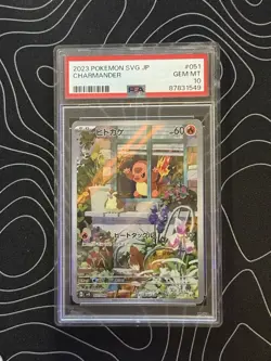 2023 Pokemon CHARMANDER #051/049 Charizard ex Deck Art Rare Holo Japanese PSA 10 - Image 1