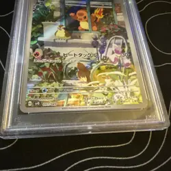 2023 Pokemon CHARMANDER #051/049 Charizard ex Deck Art Rare Holo Japanese PSA 10 - Image 4