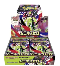 PSL Pokemon MEGA Expansion Pack Munikis Zero M3 Booster Box - Factory Seal Japan - Image 1