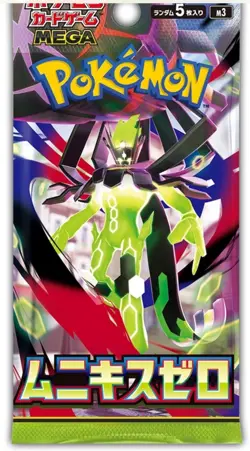 PSL Pokemon MEGA Expansion Pack Munikis Zero M3 Booster Box - Factory Seal Japan - Image 3