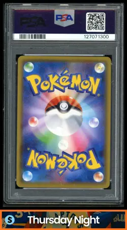 2018 POKEMON JAPANESE SUN & MOON S.E.P ULTRA FORCE #051/050 PALKIA GX FA PSA 10 - Image 2
