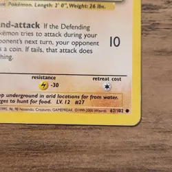 Pokemon Sandshrew 62/102 LP-MP Base Set Rare 4th Print UK WOTC 1999-2000 VTG - Image 2