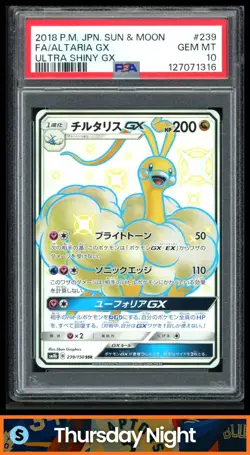 2018 POKEMON SM GX ULTRA SHINY (JP) #239/150 ALTARIA GX SHINY SUPER RARE PSA 10 - Image 1