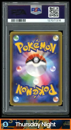 2018 POKEMON SM GX ULTRA SHINY (JP) #239/150 ALTARIA GX SHINY SUPER RARE PSA 10 - Image 2