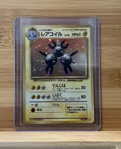Pokemon Magneton Japanese Base Set Holo Rare NO.082 NM - Image 1