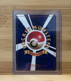Pokemon Magneton Japanese Base Set Holo Rare NO.082 NM - Image 2