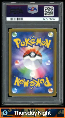 2018 POKEMON SM GX ULTRA SHINY (JP) #210/150 HO-OH GX SHINY SUPER RARE PSA 10 - Image 2
