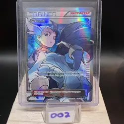 Winona (108 Full Art) Ultra Rare XY - Roaring Skies 108/108 NM Pokemon TCG - Image 1