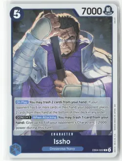 Issho - R The Azure Sea's Seven EB04-022 English NM - Image 1
