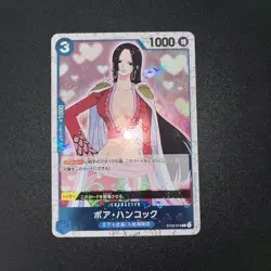 One Piece TCG Boa Hancock (Pirate Flag Foil) ST03-013 - Image 1