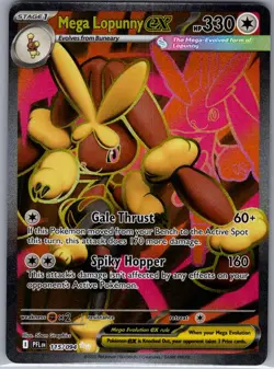 Mega Lopunny ex 115/094 ME02: Phantasmal Flames - Pokemon Card - NM - Image 1