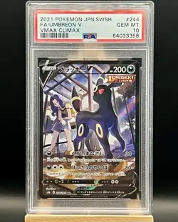 PSA 10 Umbreon V 244/184 CSR VMAX Climax - Pokemon Card Japanese - Image 1