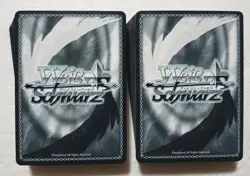 Lot of 100 Japanese Weiss Weiss Schwarz D_Cide Traumerei Card set - Image 2