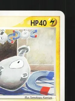 Magnemite 004/019 Unlimited MP Flygon Starter Deck Japanese Pokemon Card TCG - Image 5