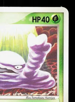 Grimer 004/086 Mirage Forest MP Unlimited Japanese Pokemon Card TCG - Image 3